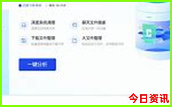 广州市景点地图分布图