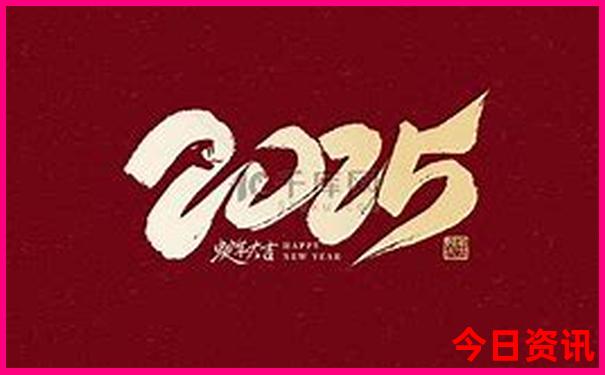 周末去哪里玩又省钱又好玩