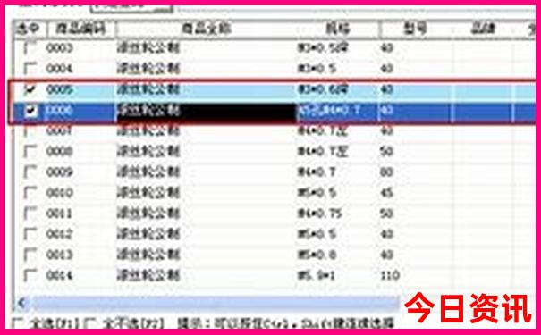 谷里必去三个景点